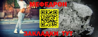 дистиллят марихуана Анапа