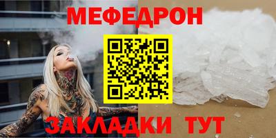 дистиллят марихуана Анапа