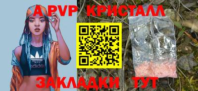 хмурый Анжеро-Судженск