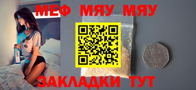 хмурый Анжеро-Судженск