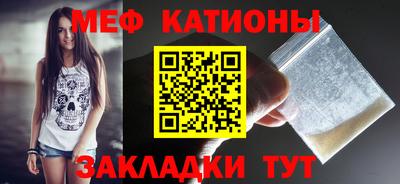 дистиллят марихуана Анапа