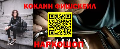 хмурый Анжеро-Судженск