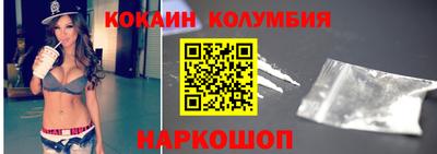 дистиллят марихуана Анапа