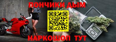 хмурый Анжеро-Судженск
