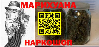 хмурый Анжеро-Судженск