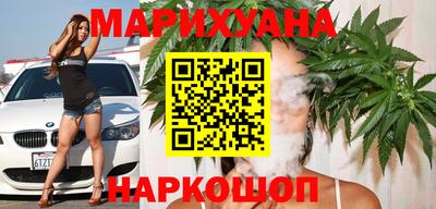 хмурый Анжеро-Судженск