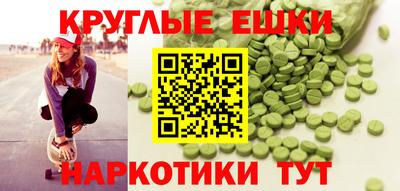хмурый Анжеро-Судженск