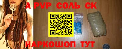 хмурый Анжеро-Судженск