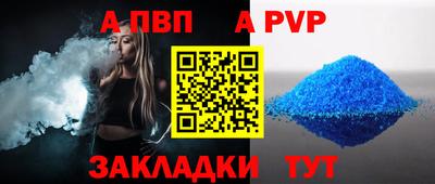 хмурый Анжеро-Судженск