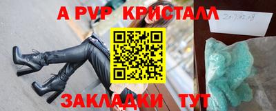 хмурый Анжеро-Судженск