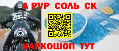 хмурый Анжеро-Судженск