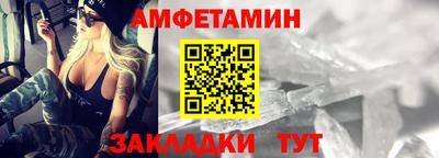 хмурый Анжеро-Судженск