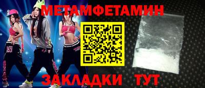 хмурый Анжеро-Судженск