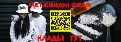 хмурый Анжеро-Судженск