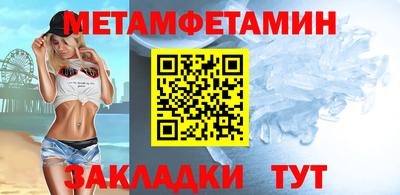 хмурый Анжеро-Судженск