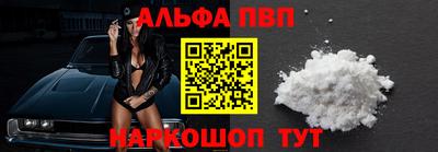 хмурый Анжеро-Судженск