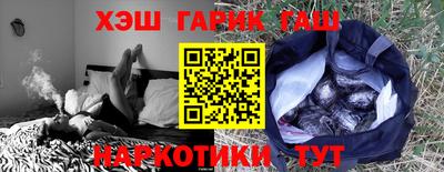 хмурый Анжеро-Судженск