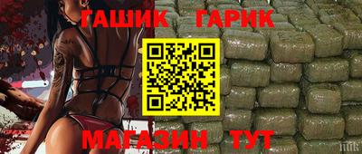 хмурый Анжеро-Судженск