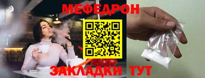 дистиллят марихуана Анапа