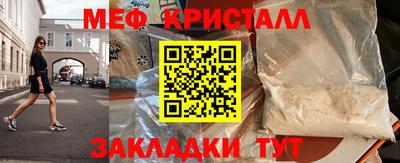 дистиллят марихуана Анапа