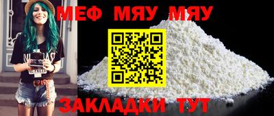 хмурый Анжеро-Судженск
