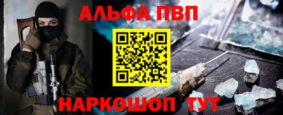 дистиллят марихуана Анапа